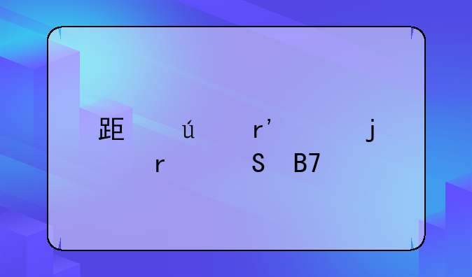 跟辣有关的霸气名字