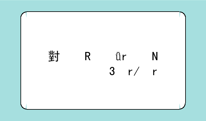 小电影在哪个app里看最好