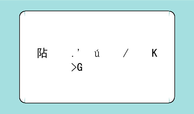 阿拉德之怒快发版安卓APK