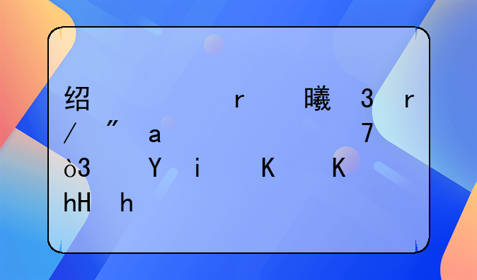 经常在书里看到XD一个词，这是什么意思？