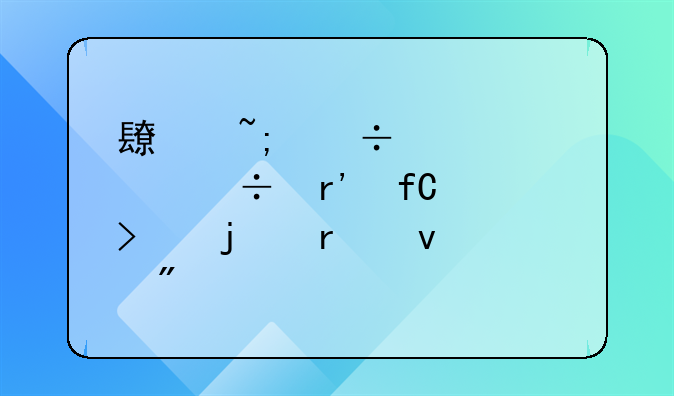 长城汽车股份有限公司的未来规划