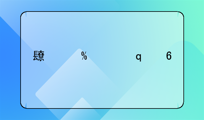 长安cs75plus换一个前保险杠多少钱？