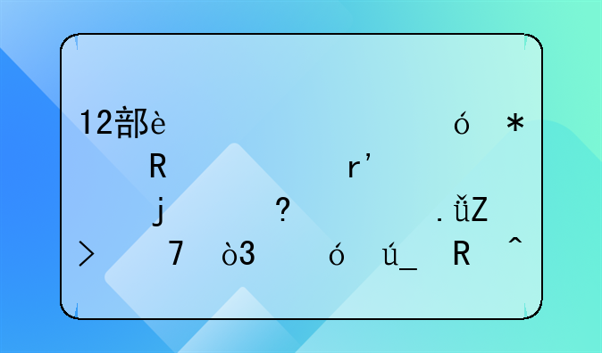 12部迪士尼动画超有内涵的经典英文台词，值得收藏