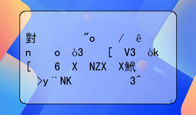 小米创始人雷军，世界会奖赏勤奋厚道的人，35条深度思考值得收藏